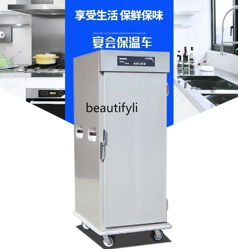 

Z189 Insulation Cabinet Commercial Banquet Catering Insulation Vehicle Cooked Food Dishes Heating Cabinet Large Capacity