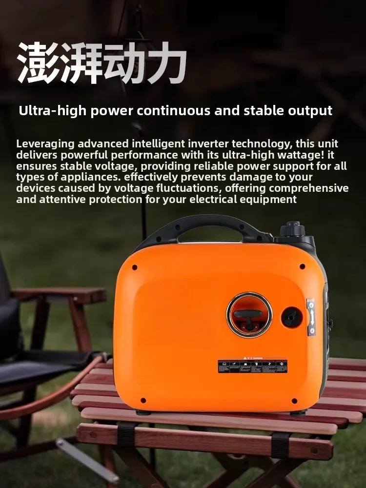 

Портативный инверторный генератор 220В – тихий двигатель, высокая мощность, компактный, для домашнего использования, кемпинга, отдыха на природе и активного отдыха.