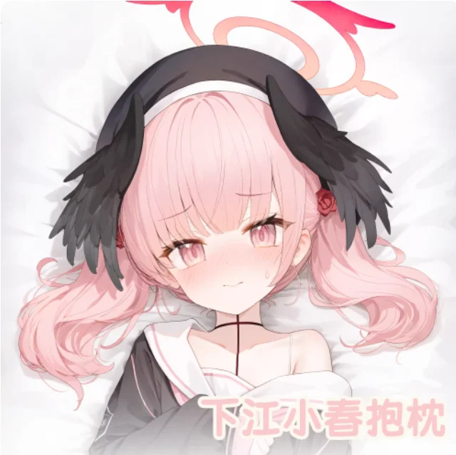 

Аниме Синий Архив Shimoe Koharu Сексуальная Dakimakura обнимающая наволочка для тела Косплей Отаку Чехлы для подушек Постельные принадлежности Подарки YSYH