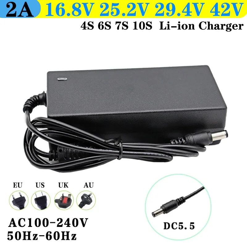 14.8V 24V 36V 2A Ba… - image