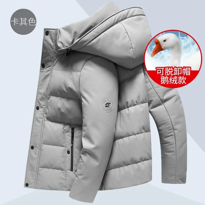 Goose Down Jacket Men Winter Puffer Coats Casual Short Hooded Luxury Brand High Quality Man Clothes 2025 New Korean