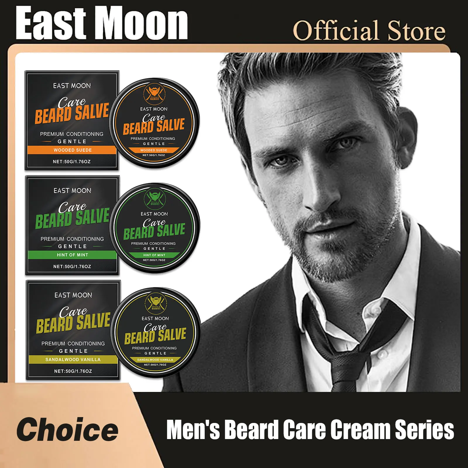 East Moon Men Beard Care Cream Series Nourish Moisturizing Improve Growth Dashing Styling Keep Smoothing Beard Nourishing Balm