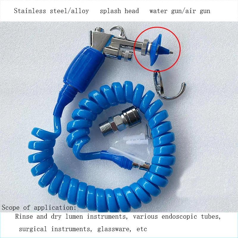 Medical high-pressure water air gun