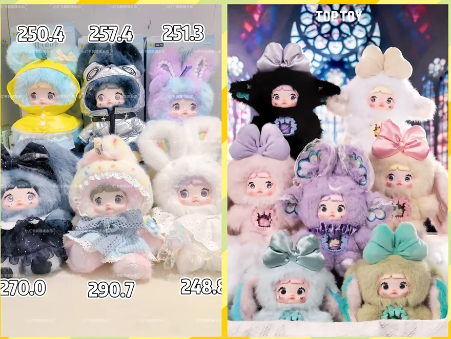 Thumbnail 2 - #43 Latest Weather Forecasters Offers