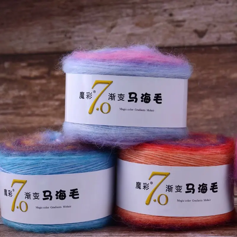 

5PC=250g High Quality Magic Color Gradual Angola Amorous Mohair Wool Yarn Plush Fine Wool Crochet Hand Knitting Yarn Silk Mohair