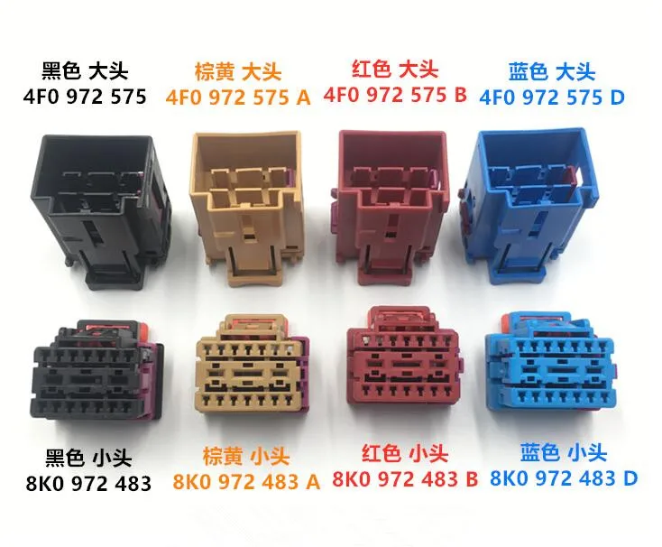 17-Pin-Auto-Sitz-Stecker BDEF G für VW und Audi: Praxis-Test und detaillierte Anleitung für sichere Verbindungen