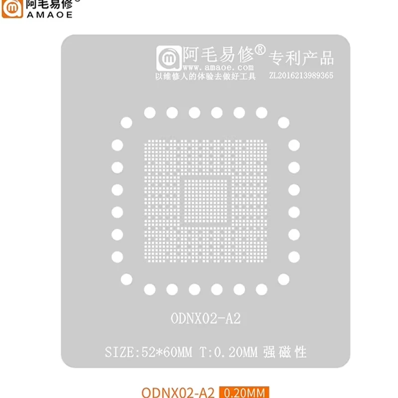 Amaoe BGA Reballing Stencil GDDR6 DDR6 FBGA180 D9WCW D9WCR D8BGW D8BGX K4ZAF325BM-HC16 K4Z80325BC-HC12 K4Z80325BC-HC14 D8BZC DDR