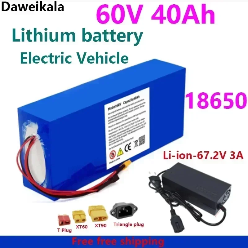 

60V 40Ah Battery Electric Scooter Electric Bicycle Lithium Battery Pack Ebike BMS High-Power 67.2V charger