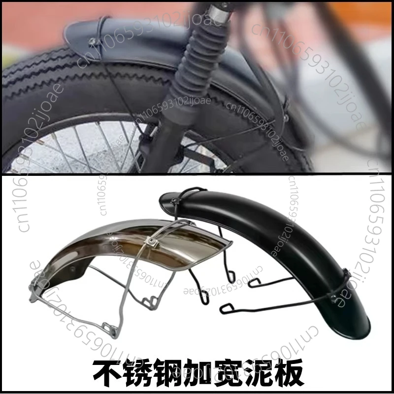 Custom Retro Stainless Steel Short-Style Motorcycle Front Fender: Wider and Higher