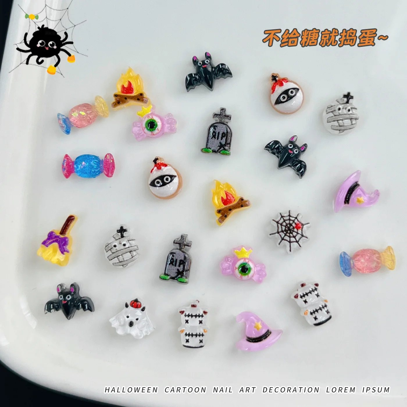 หัวกะโหลกค้างคาวใยแมงมุมไม้กวาดลูกอมฟักทองฮาโลวีนเครื่องประดับเชอร์รี่สตรอเบอร์รี่สตาร์คริสต์มาสเล็บอุปกรณ์ตกแต่งเครื่องมือ