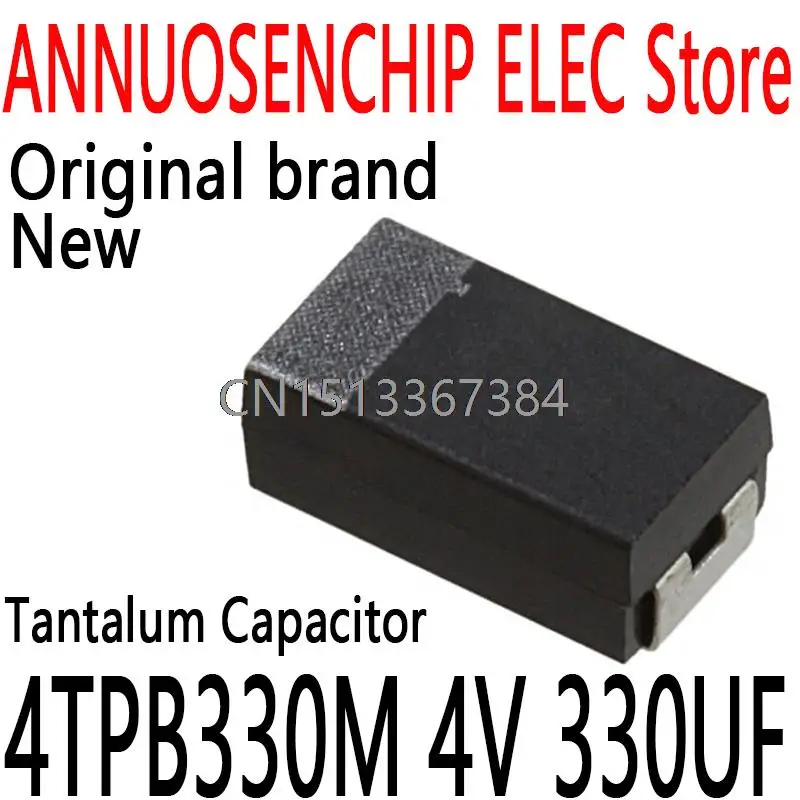 20PCS/Lot SMD Tantalum Capacitor Low ESR 330UF Can Replace OE128 OE907 0.8 4TPB330M 4V 330UF