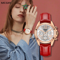 MEGIR Watch for Women Top Brand Luxury Ladies Fashion Wristwatch Leather Waterproof Elegant Dress Quartz Female Clock 2114