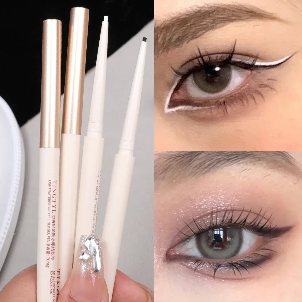 Matte Eyeliner Gel Waterproof Long Lasting Smooth Black White Brown Eyes Liner Lying Silkworm Pencil Makeup for Women Cosmetics