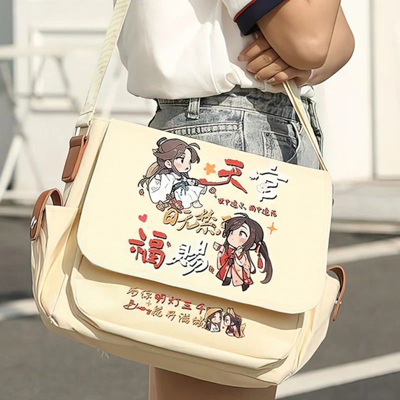 Black Beige, Heaven officials blessing,Tian Guan Ci Fu,Kids Teens, Anime Messenger Crossbody Shoulder Bags School For Girls Boys