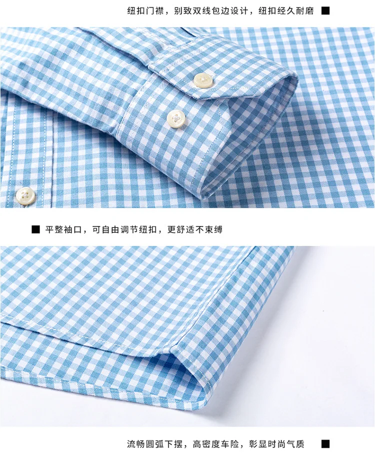 2023 Camisa Listrada masculina bolsa de roupas de marca mens camisa de manga longa versão camisa slim fit camisa casual homens