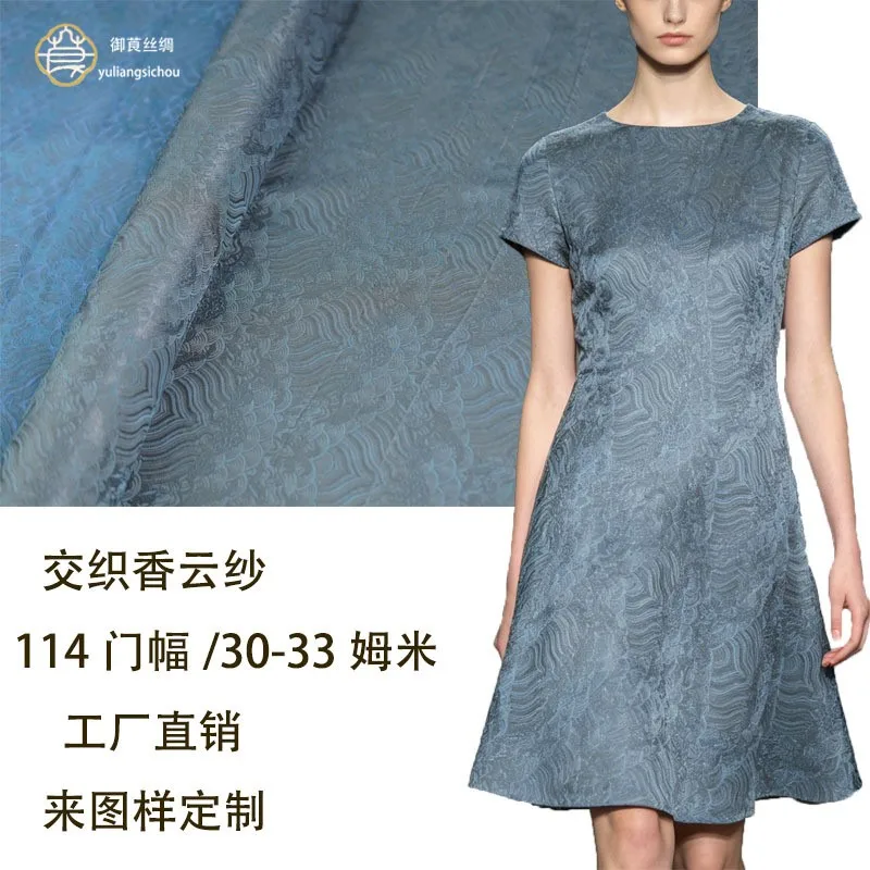 114cm width 30-33 momme silk interwoven with Xiangyunsha new Chinese-style fabric
