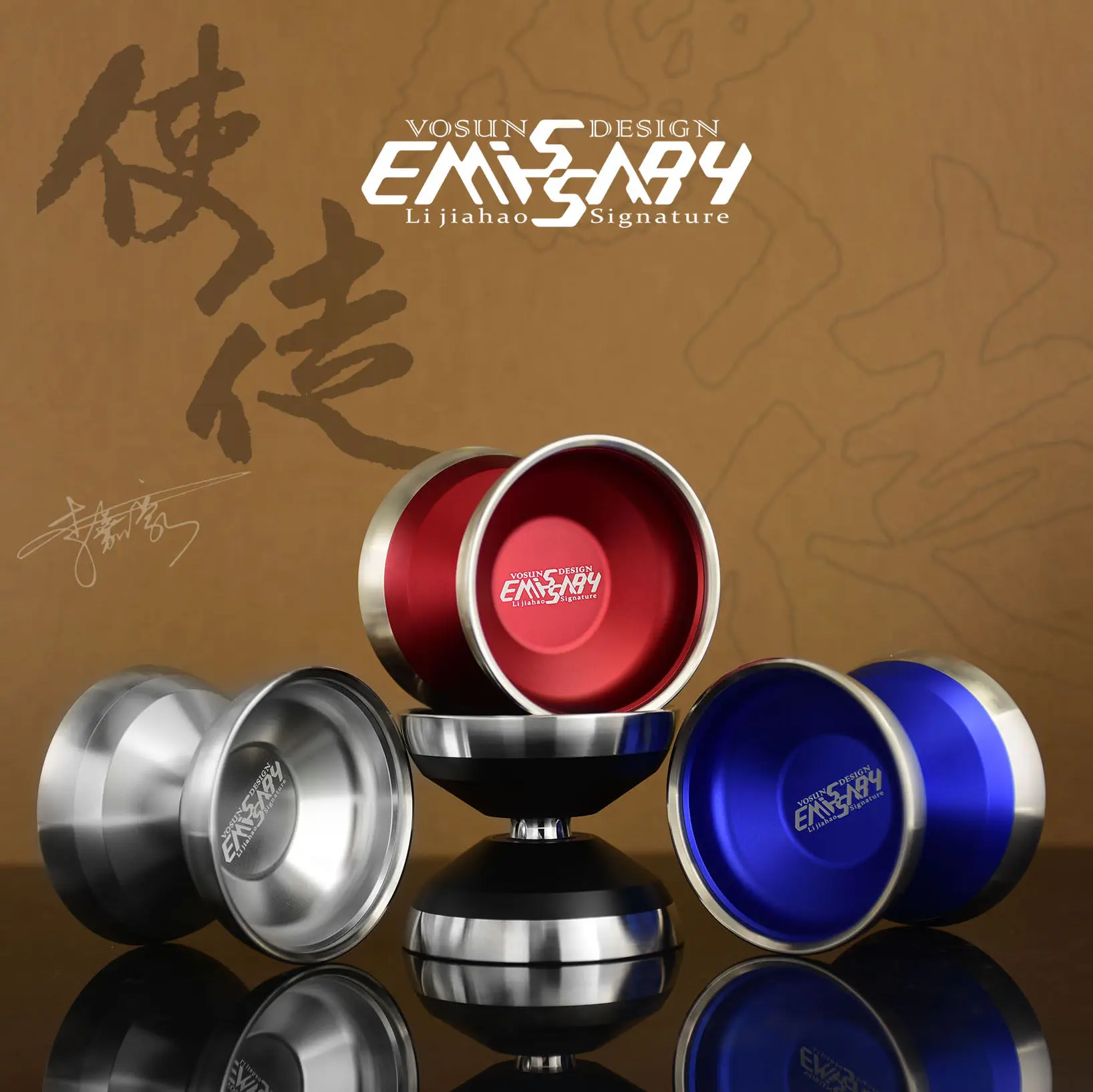 

VOSUN EMiSSARY Professional Competition Bimetal Unresponsive YoYo