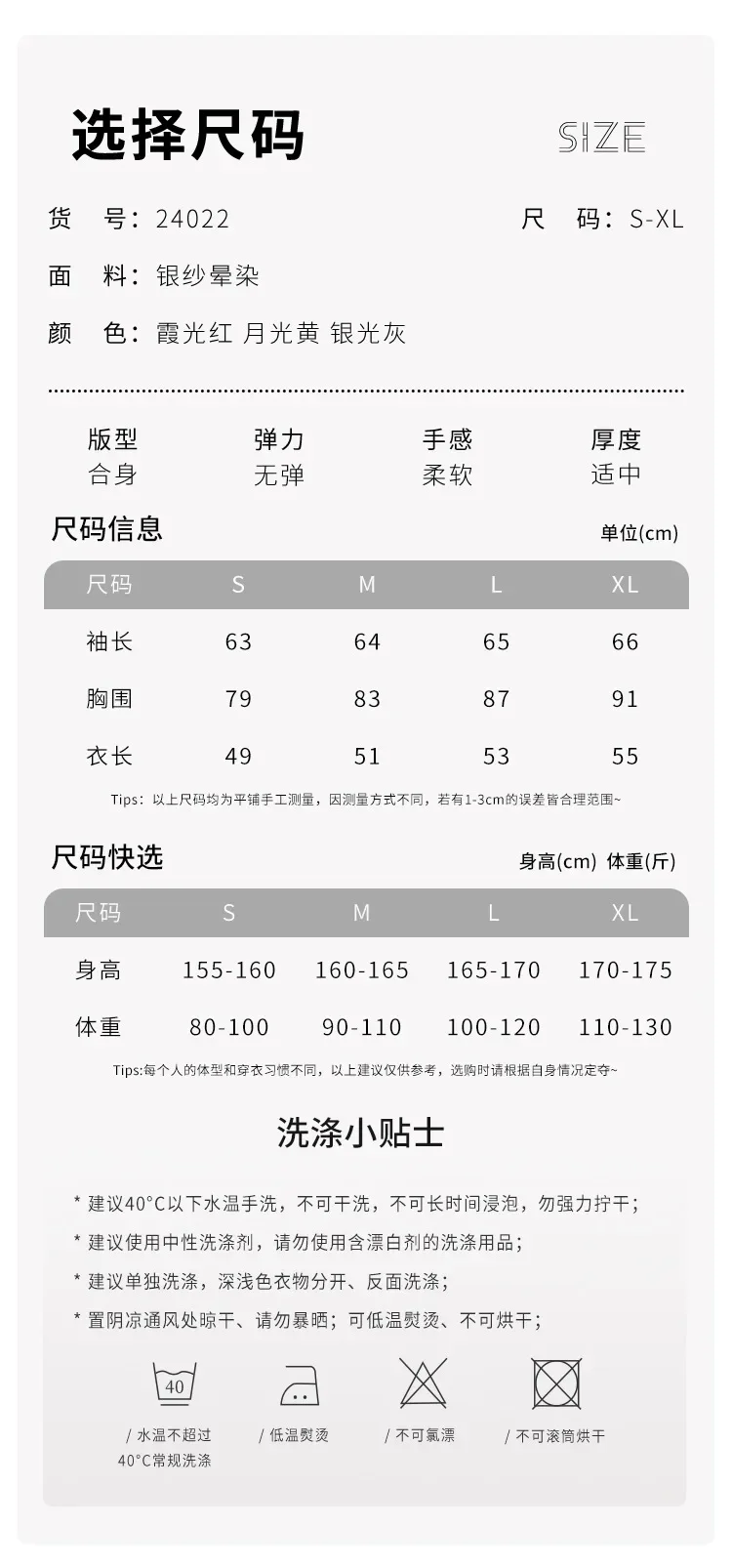 أزياء الرقص الكلاسيكي الحديث الجديد للسيدات، أزياء الأداء النحيف، تصميم إحساس الملابس الاحترافية، قمم المعلم #5