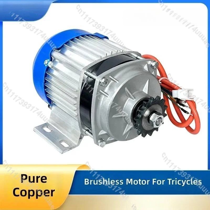 For Electric Tricycle Motor 48V 60V 550W DC Brushless Chain Drive Replacement Parts for Rickshaw Lawn Mower Equipment
