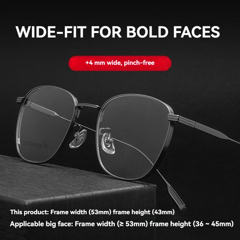 

New ultra-light pure titanium thickened wide-edged large-frame glasses for men's fashionable and versatile big face design