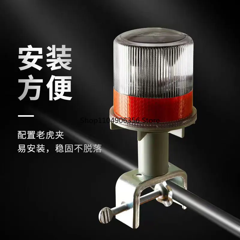 

for Marine LED Solar Beacon Light Boat Aeronautical Long Bright Always Bright Flash Obstacle Indicated Frequency