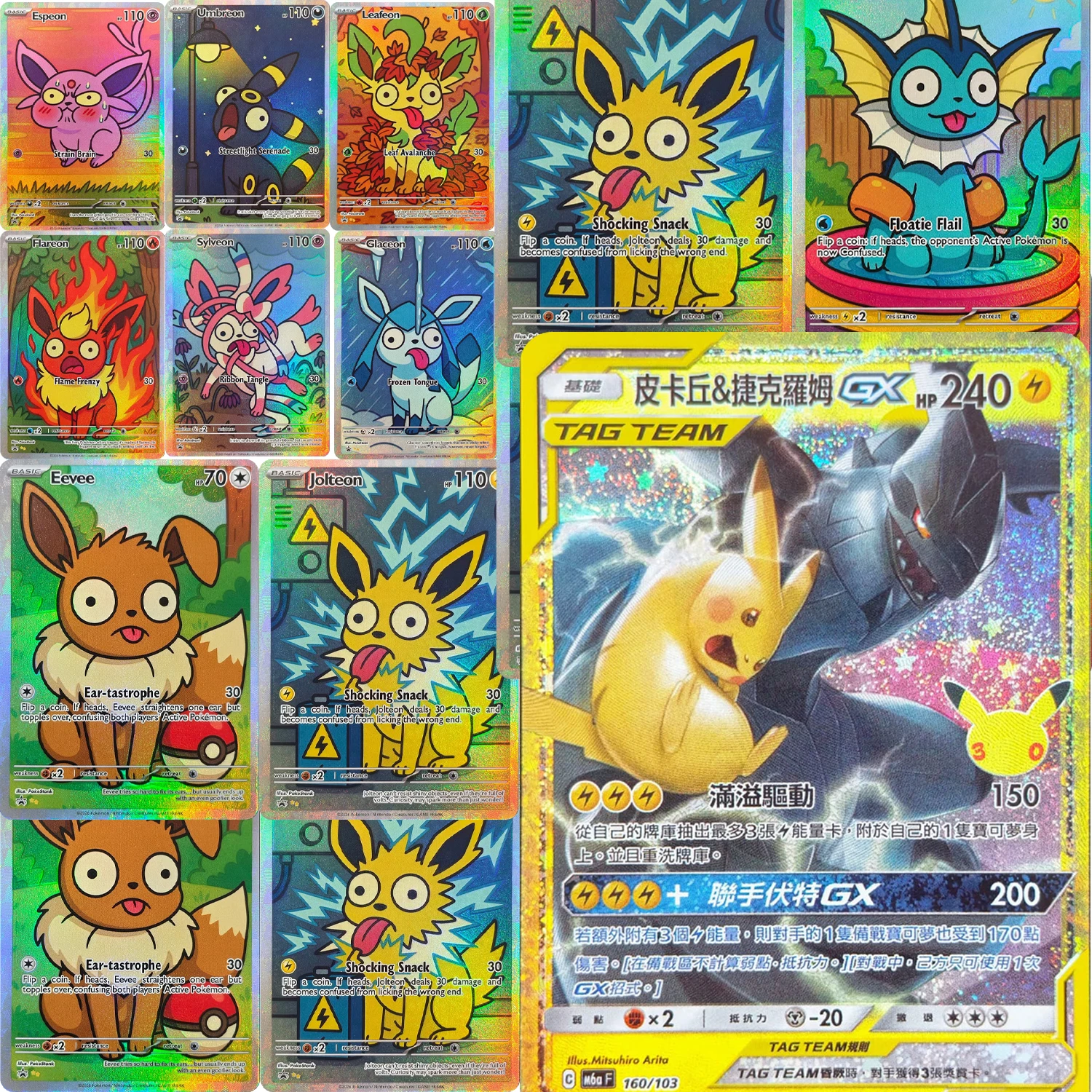 DIY PKM Card Eevee Evolutions Derpy Card 9Pcs Set Sylveon Umbreon Espeon Holo Foil Anime Meme Trading Game Collection Cards Gift