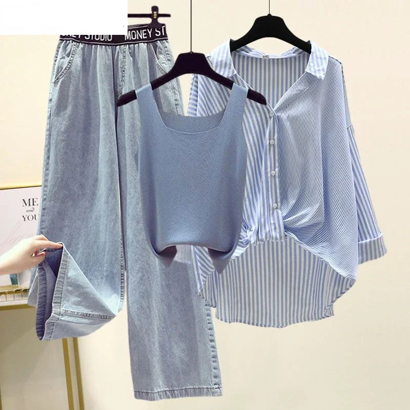 

Элегантный женский комплект из трех предметов в полоску, блузка на бретелях, свободные джинсы с широкими штанинами, повседневные наряды, модель N4