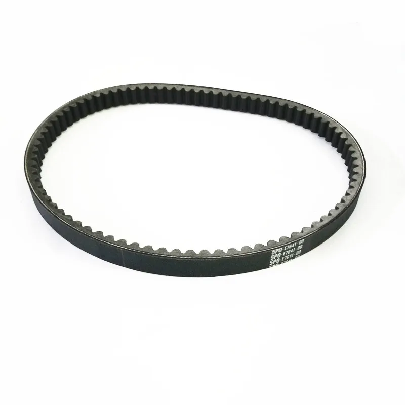 

High kevlar Drive Belt Transfer Belt Clutch Belt For Yamaha YP 250 YP250 Majesty 250 1995-2006 5P0-E7641-00 NEW