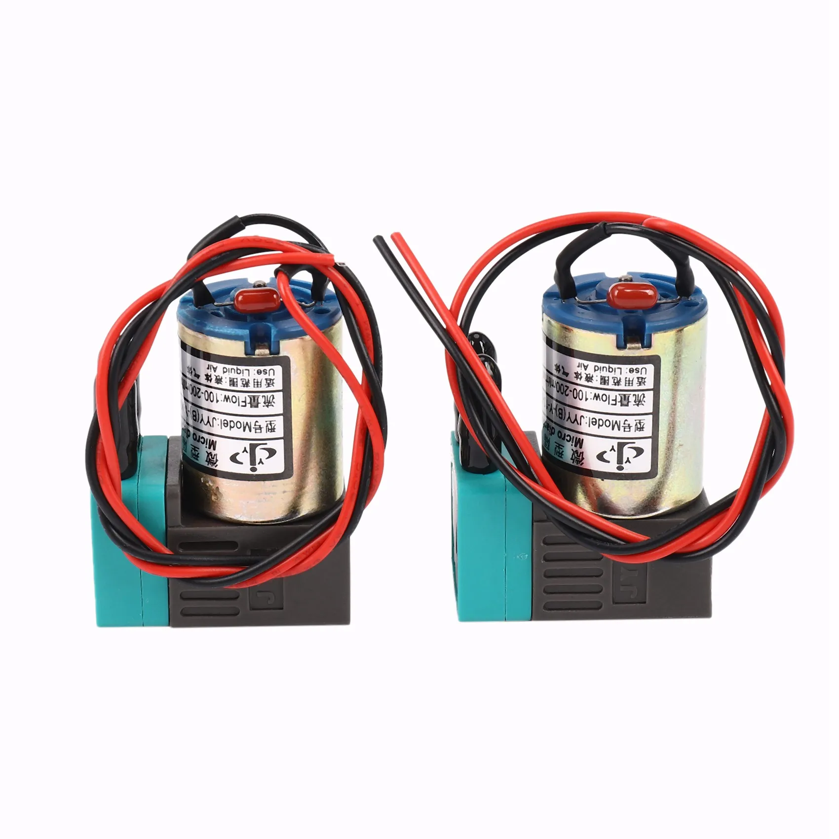 2Pcs/Lot JYY Small Ink Pump For Galaxy Wit Color Human Infiniti Phaeton Solvent Plotter Printer 3W 24V100-200Ml Micro-Ink Pump B