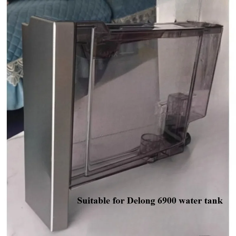 

Suitable for Delong 6900 Coffee Machine Water Tank Accessories