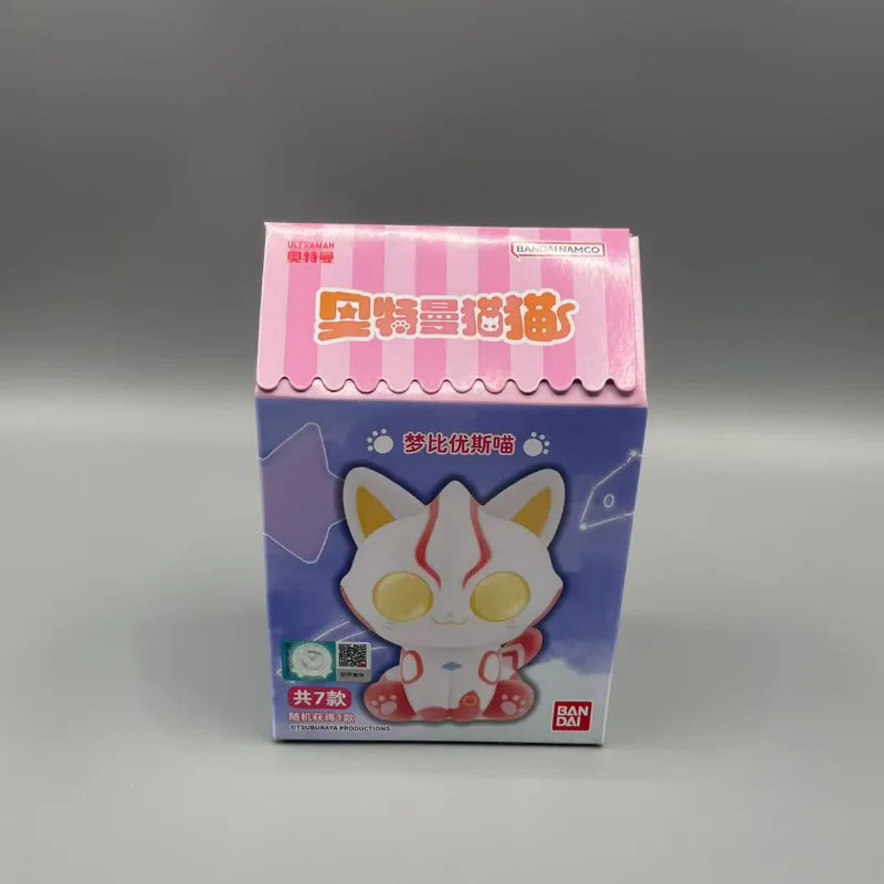 

Коллекционная серия Bandai Ultraman Cat: Милая плюшевая игрушка-котик в сидячей позе, подарок ручной работы для мужчин и женщин