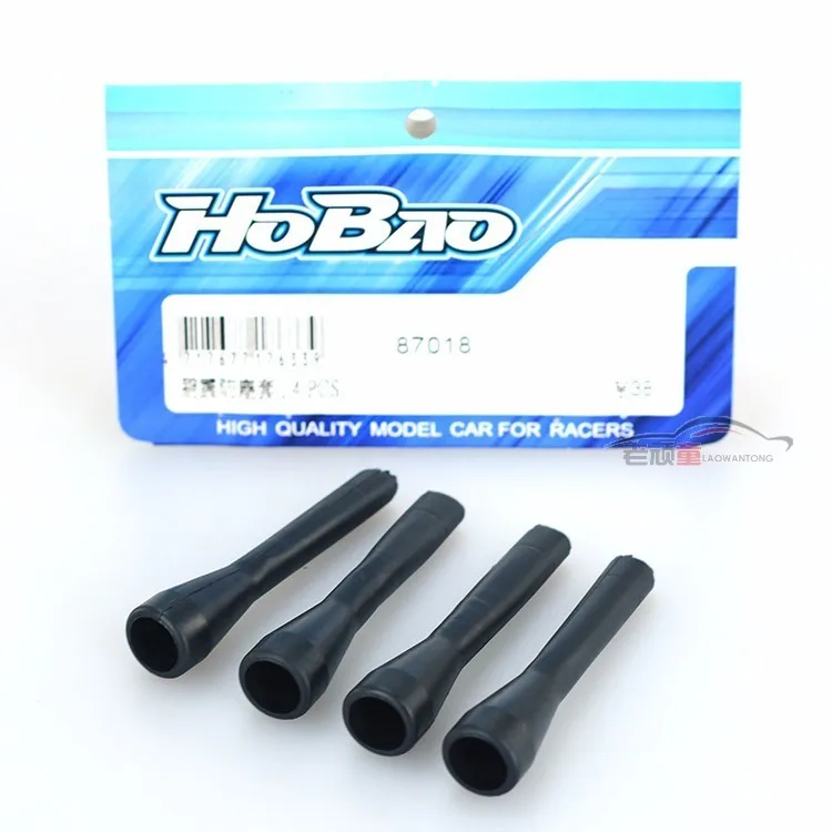 Ofna/Hobao Racing 1…