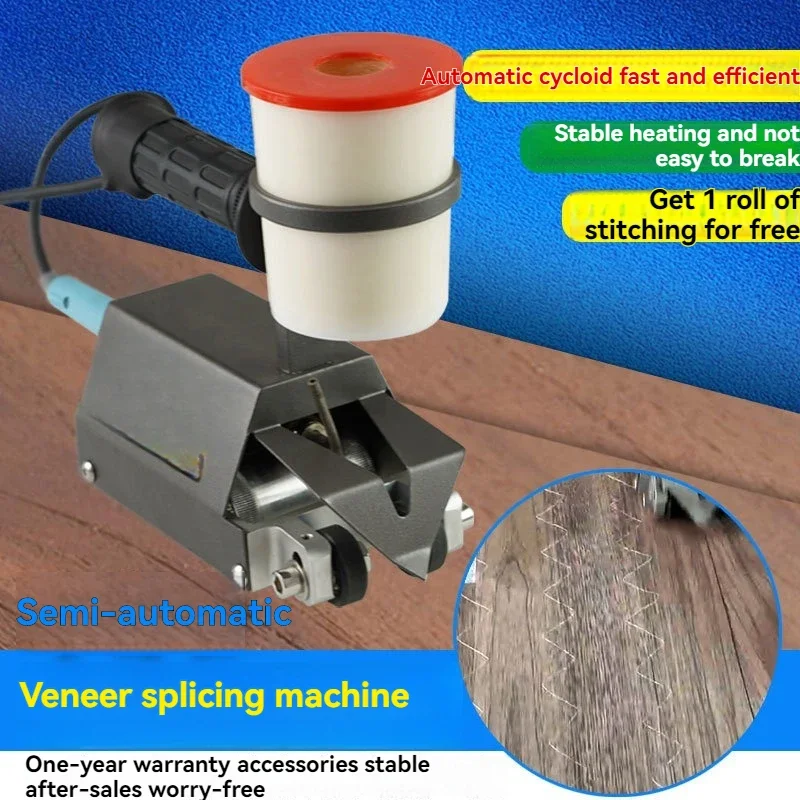 

High-efficiency Veneer Patchwork Machine Automatic Cycloidal Veneer Mechanical Stitching Machines Portable Sewing Machine