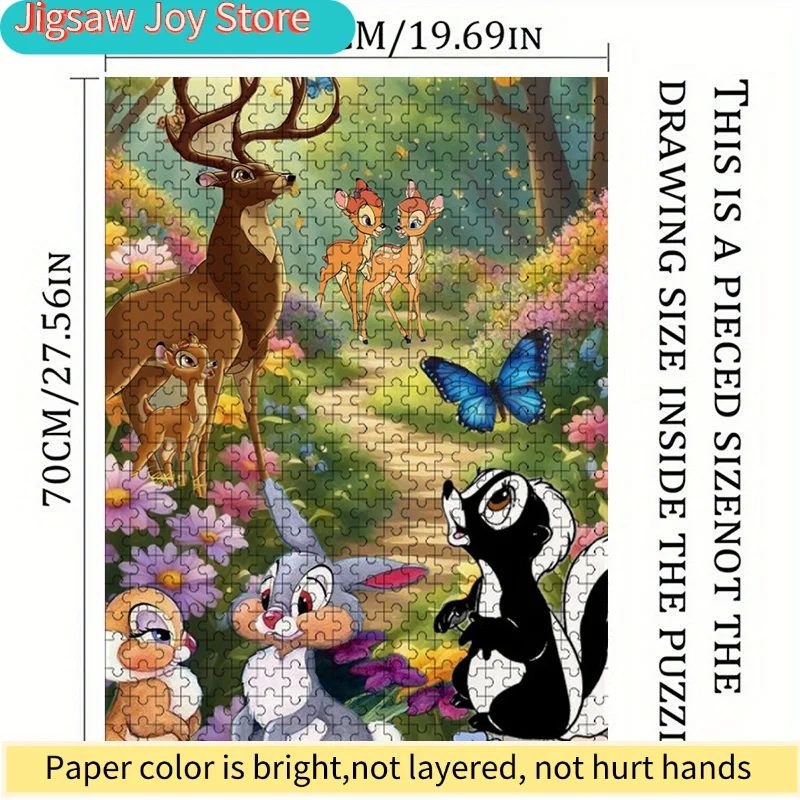 จิ๊กซอว์ขนาดใหญ่ 1,000 ชิ้น เหมาะสำหรับครอบครัว - ลายสัตว์ป่าจากภาพยนตร์แบมบี้ พร้อมชิ้นส่วนที่มีธีม - เทคโนโลยีป้องกันรอยขีดข่วน, ชัล