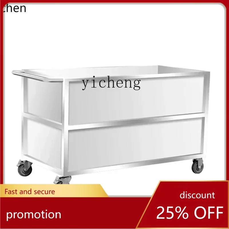 

ZMLmobile stainless steel water tank rectangular storage box industrial storage bucket trolley