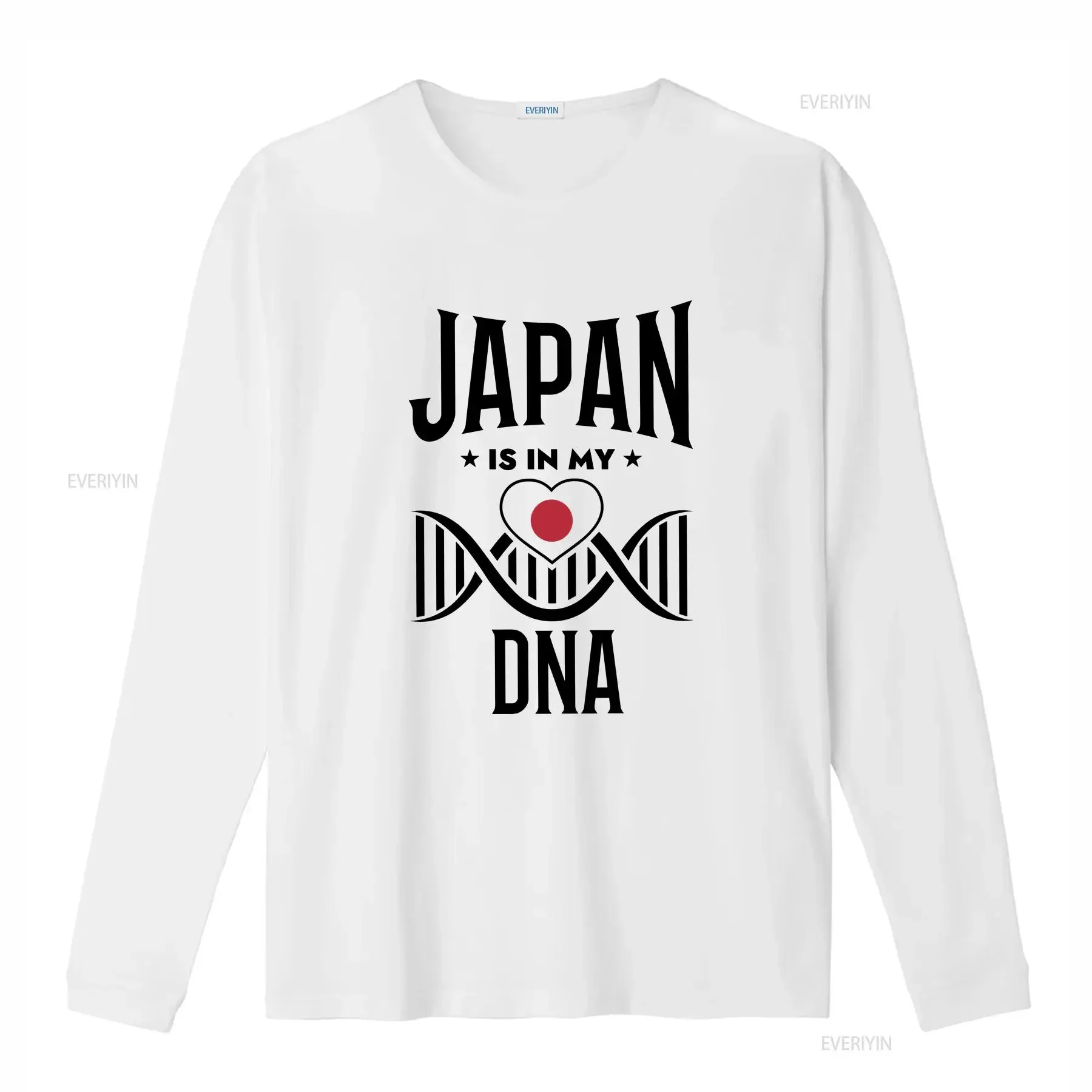 Japan in my DNA Native Japanese Ancestry Love  T Shirt vintage Washed Stylish graphic Comfortable Stretched