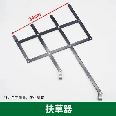 

1pc Harvesting rice Lawn mower accessories,Multi-function weeder Grass Trimmer,Rice Corn wheat harvesting,Trimmer parts