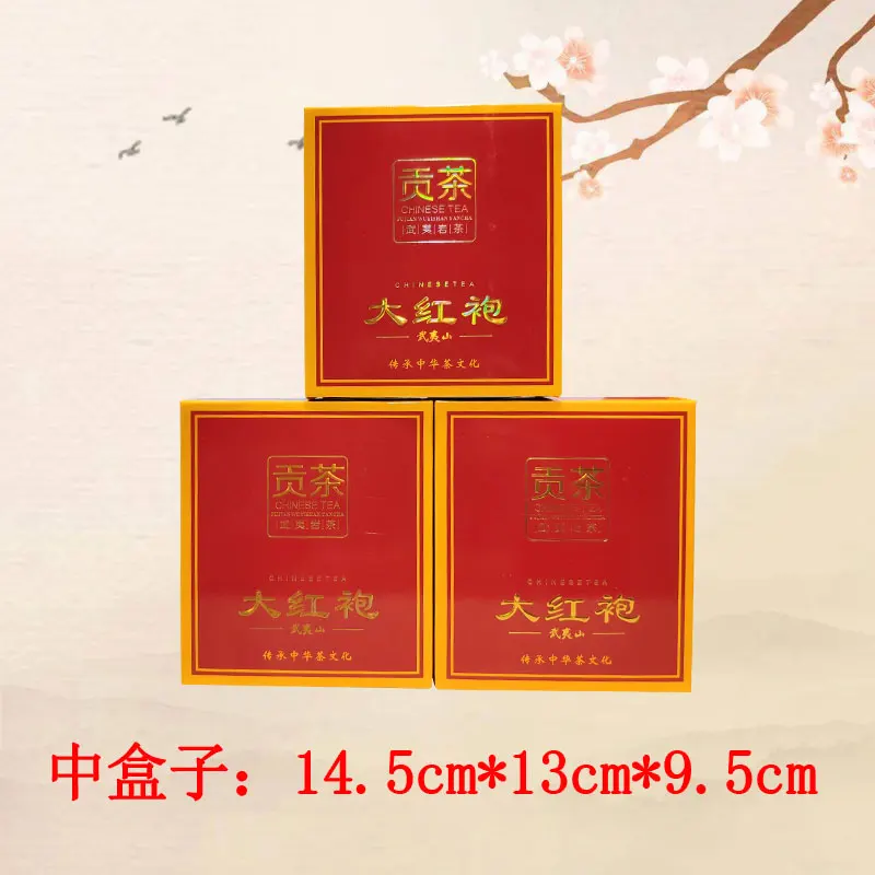 China Fujian Wuyishan Gongcha Dahongpao packaging box 125g/box