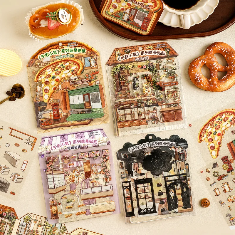 4 pcs/set Mini Cozy Store 3D Raised Sticker Set, Multipurpose DIY Decor for Photo Album Making