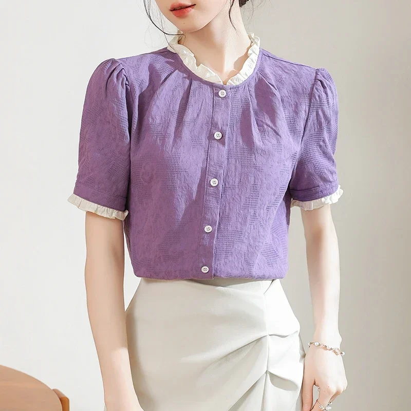 

Summer Temperament Vintage Elegant Ruffles Contrast Shirts Women's Fashion Simple Chic Short Sleeve Commute Tops