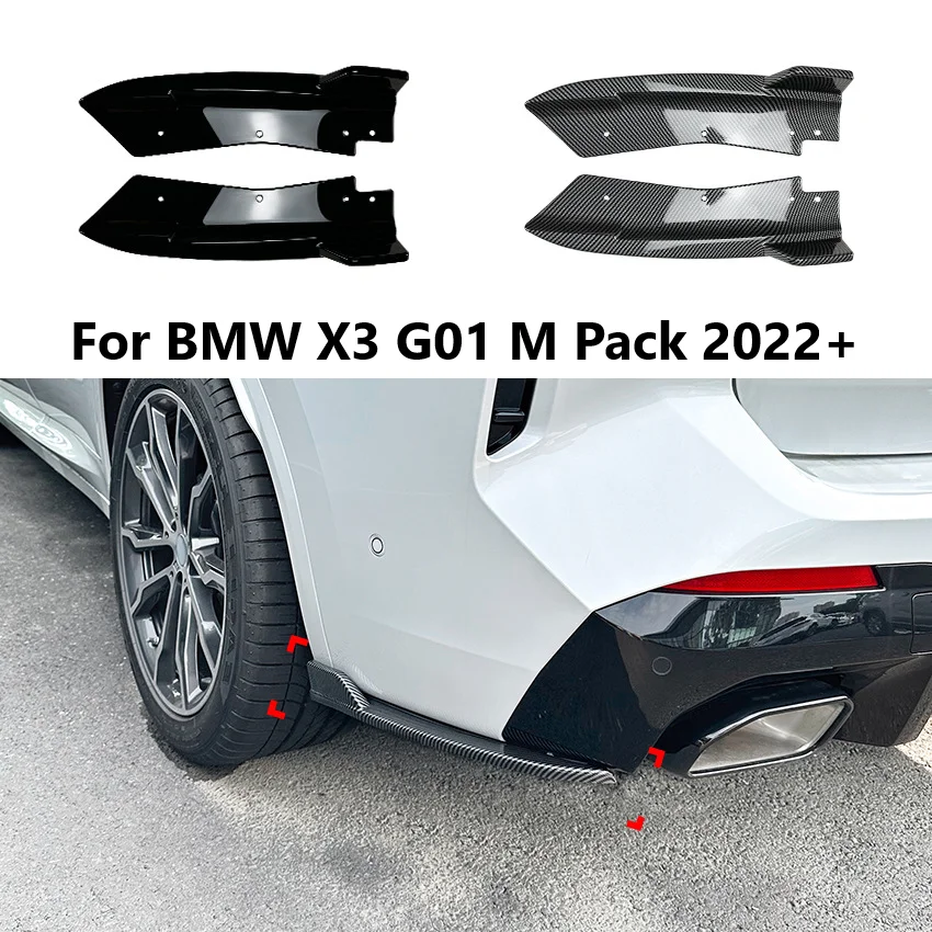 

Задний уголок автомобиля для BMW X3 G01 M Pack 2022+ Задний диффузор Сплиттер ветрового ножа Автозапчасти Автомобильные аксессуары