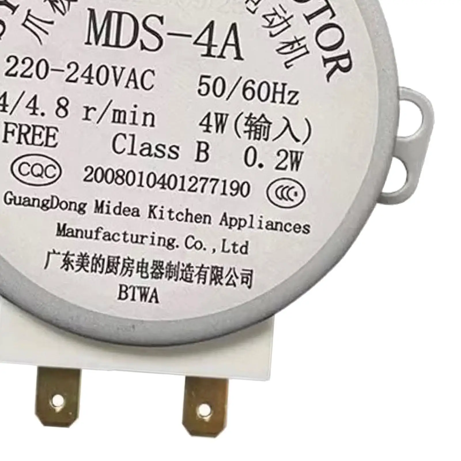 Universal Microwave Oven Turntable Motor Replacement Durable Metal Synchronous Motor for Kitchen Appliance Fix Universal Microwave Oven Turntable Motor Replacement Durable Metal Synchronous Motor for Kitchen Appliance Fix