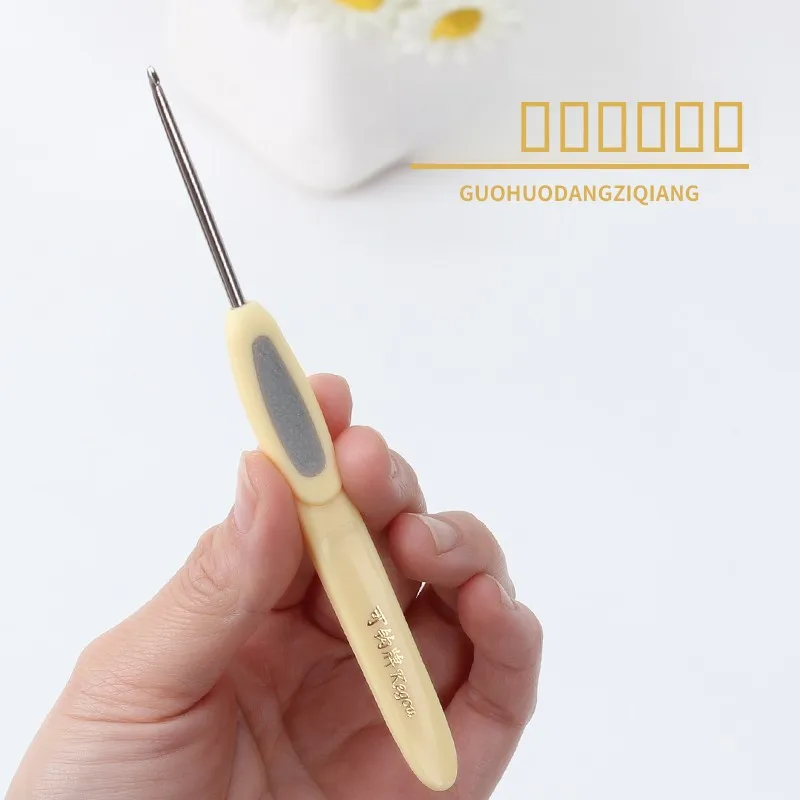 اليدوية DIY بها بنفسك الكروشيه إبرة أداة الغزل الكرة دمية سترة إبرة الطفل oe هوك لون واحد الكروشيه السنانير للحياكة