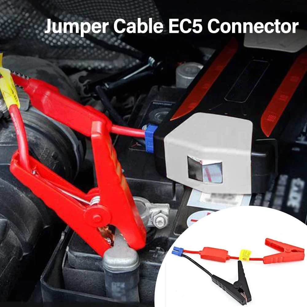 Car Emergency Start Power Clip Automotive Replacement Battery Clamp Booster Battery Clips for 12V Portable Car Jump Starter