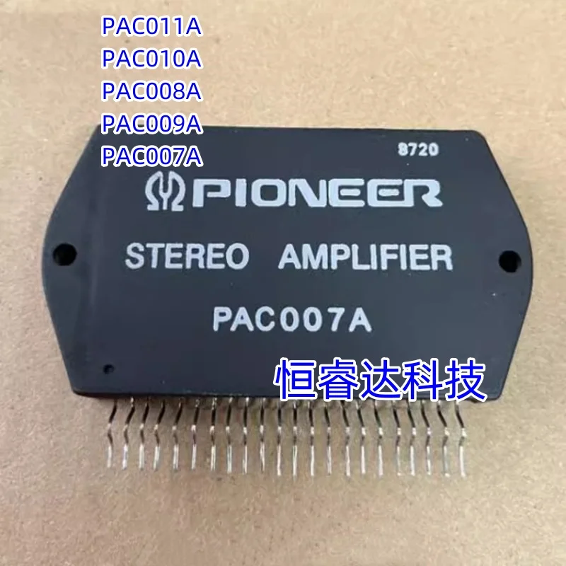 Módulo de amplificador original em estoque, novo e em estoque, P007A, P80A, P009A, P10010A, P110A