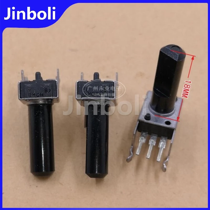 5PCS 09 Type Single Horizontal Adjustable Potentiometer 3Pins B2K B20K With Midpoint Long Foot With Bracket Shaft Length 18MMF
