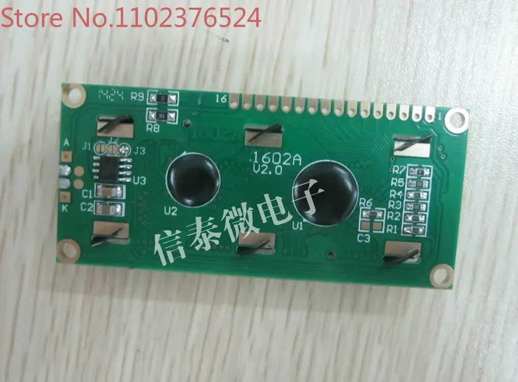 10PCS  3.3V LCD1602 blue screen 1602A blue screen LCD screen blue white text with backlight