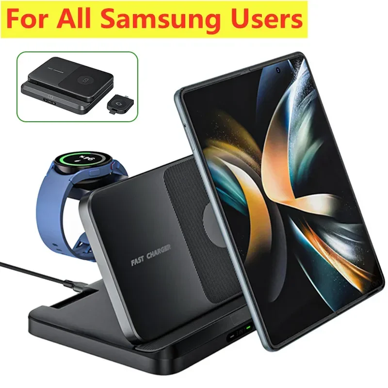 3 in 1 Foldable Wireless Charger Station For Samsung Z Fold 6 5  Z Flip 4 Galaxy Watch 2-8 EarBuds Fast Wireless Charging Stand