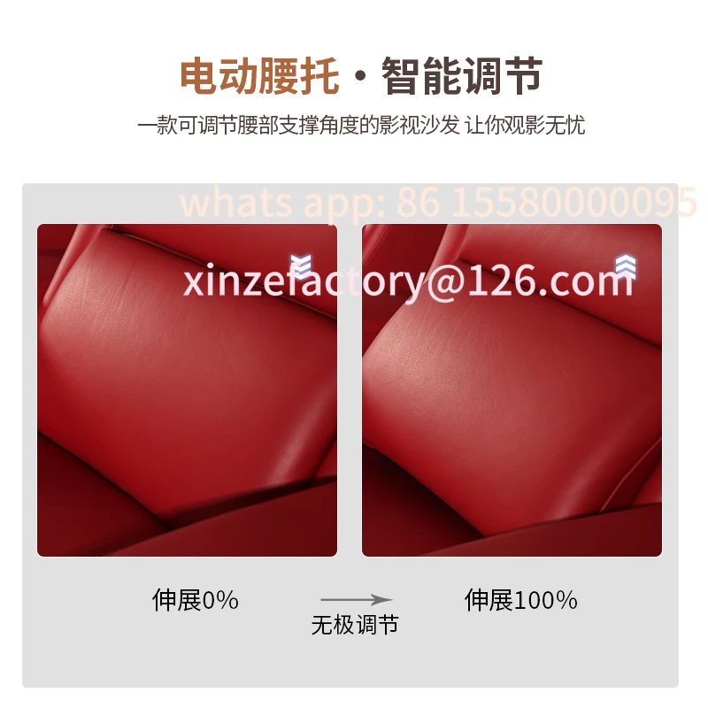 أريكة قاعة التلفزيون والمسرح المنزلي الخاص القابلة للتخصيص