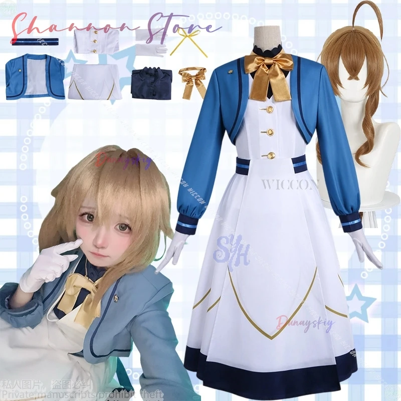 

Monica Everett Косплей Silent Witch Анимеコス Rosen School Uniform JK Kawaii Goth Элегантное длинное платье Синий Белый Лолита Хэллоуин